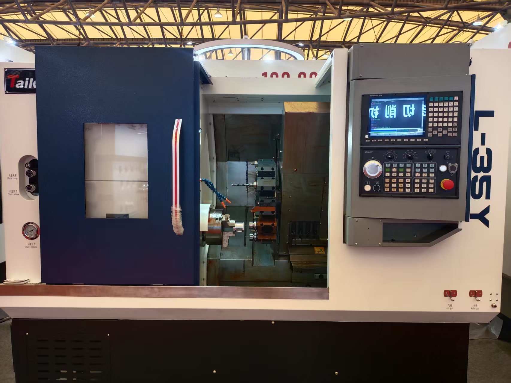 itb8888通博(中国区)官方网站