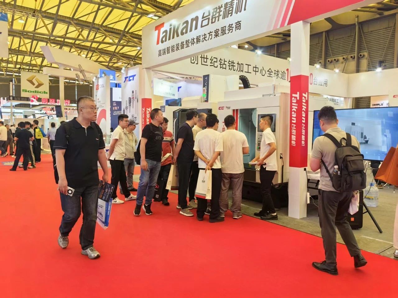 itb8888通博(中国区)官方网站