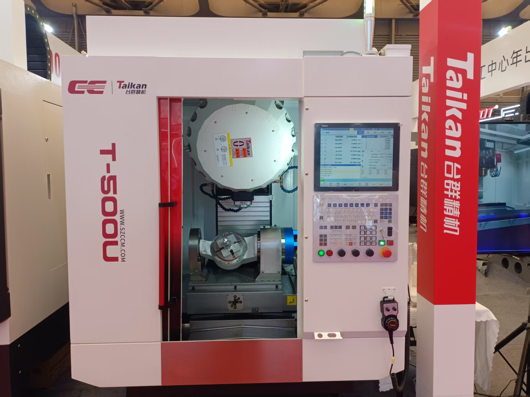 itb8888通博(中国区)官方网站