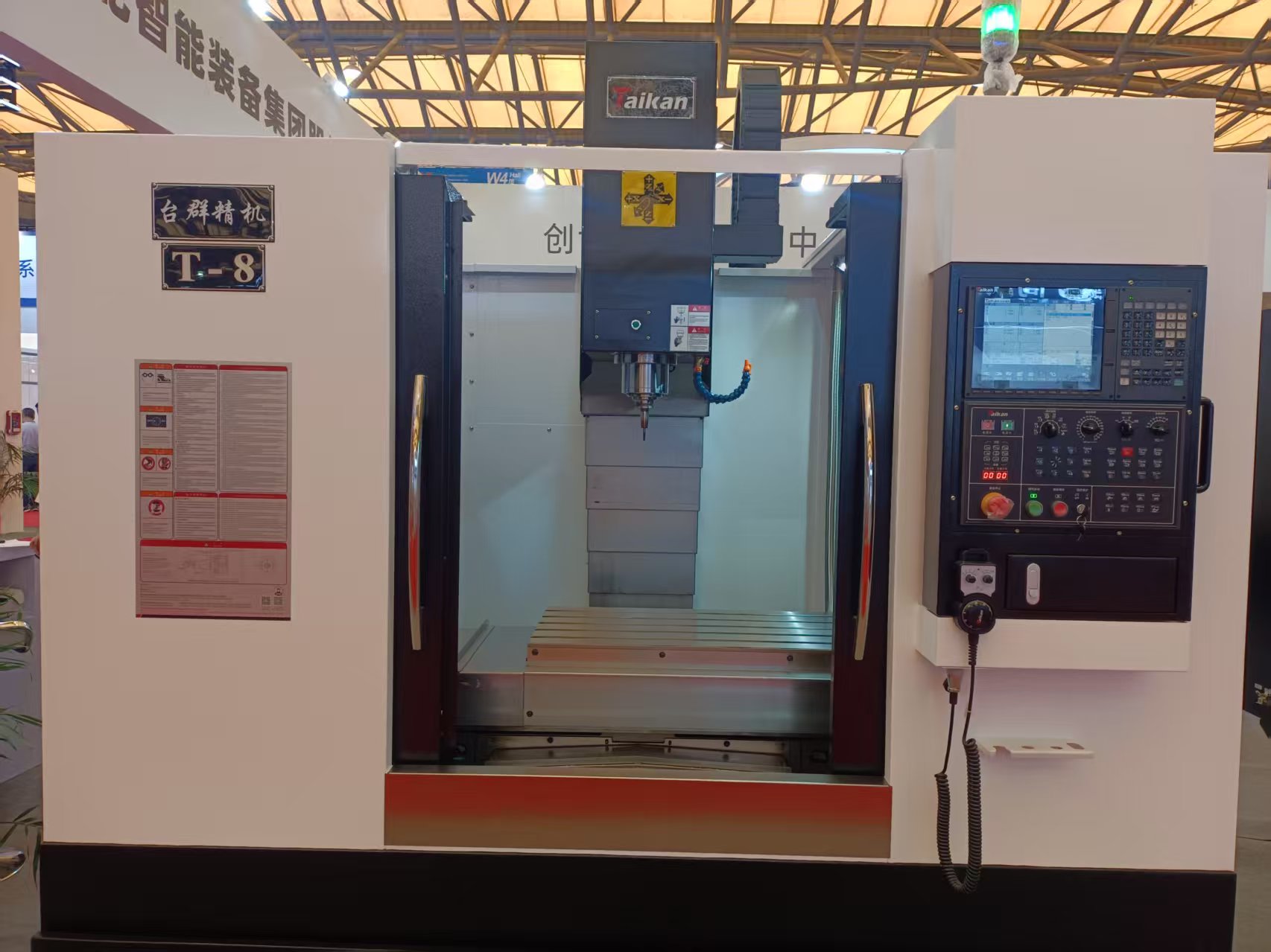 itb8888通博(中国区)官方网站