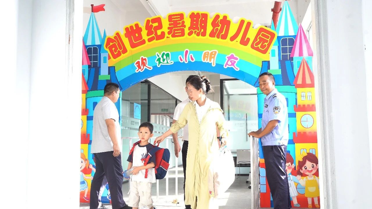 itb8888通博(中国区)官方网站