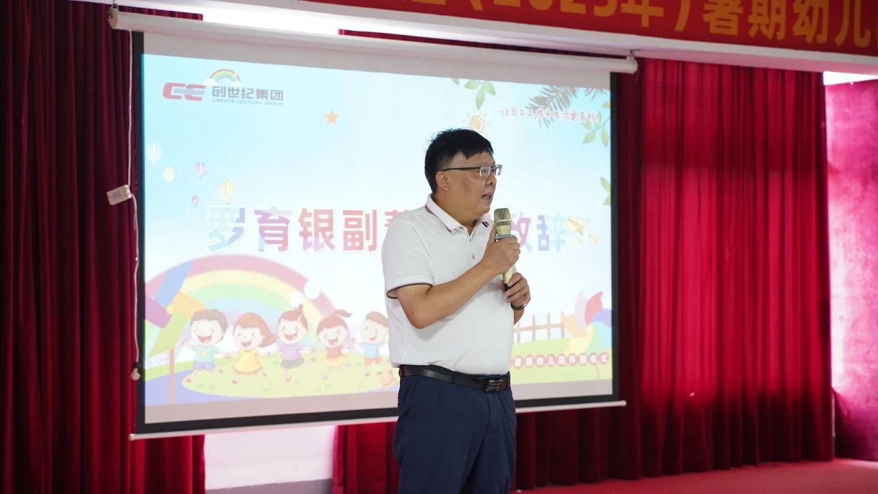 itb8888通博(中国区)官方网站