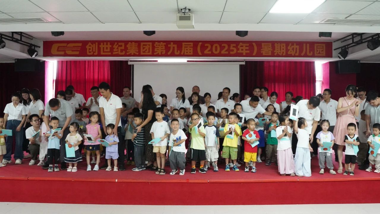 itb8888通博(中国区)官方网站