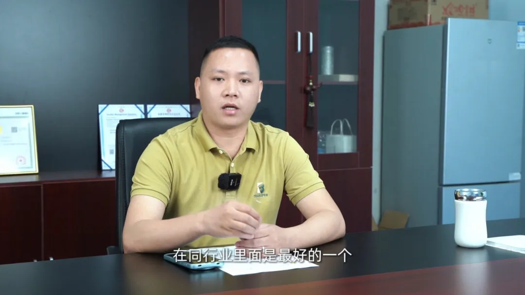 itb8888通博(中国区)官方网站