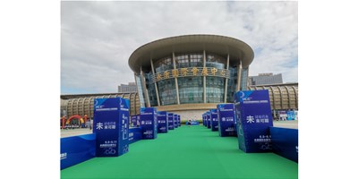 2020永康国际机械装备展胜利终结，，itb8888通博精机完善收官