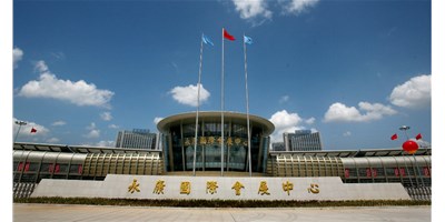 itb8888通博精机|第12届中国永康国际机械装备及工模具展诚邀您的到来!