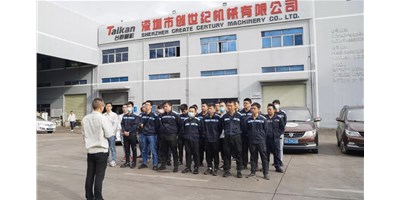 详尽、、专 业、、周密：itb8888通博2021“客户年终保养活动”广受客户赞誉