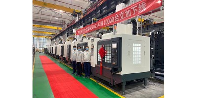 里程碑：：：itb8888通博精机2021年第10000台立加下线