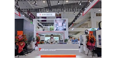 向新而生，全新出发 | 2022创世纪ITES深圳工业展收官！