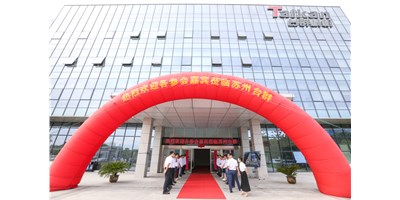 创世纪集团轮毂加工行业“工厂开放日”圆满落幕！！！