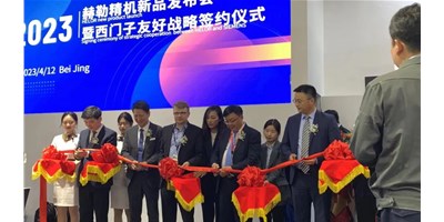 CIMT赫勒精机HQ5超燃进场，来这里见证机床行业“数智”升级！