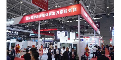 【2024 DMP】创世纪集团亮相工业奥斯卡，高端智能装备成焦点！！！