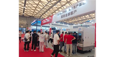 DMC2025：创世纪集团解码万亿智造新蓝海