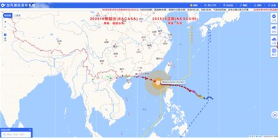 超强台风“桦加沙”来袭，，怎样在风暴中守护您的机床？