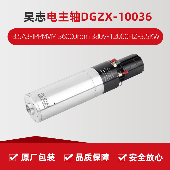 itb8888通博(中国区)官方网站