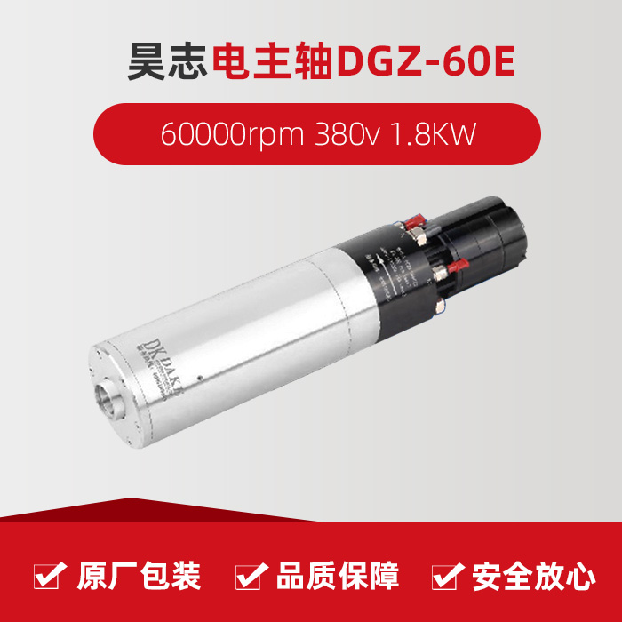 itb8888通博(中国区)官方网站