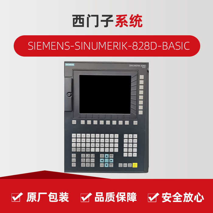 itb8888通博(中国区)官方网站